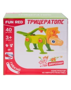 Конструктор гибкий Трицератопс Fun red