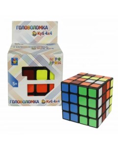 Головоломка Куб 4х4 6 см коробка 6 5х6 5х10 см 1toy