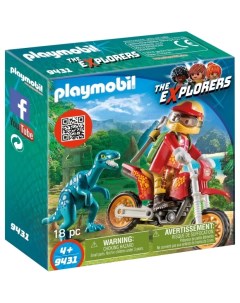 Конструктор Гоночный мотоцикл с ящером Playmobil
