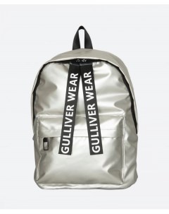 Рюкзак серый Gulliver
