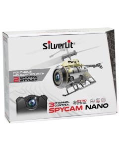 Вертолет на радиоуправлении 3 канальный с камерой Spy Cam Nano Flybotic