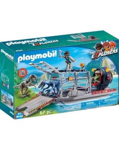 Конструктор Вражеское воздушное судно с ящером Playmobil