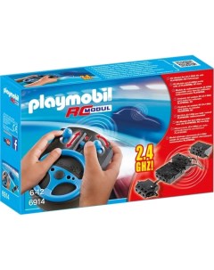 Конструктор Набор для радиоуправления Playmobil