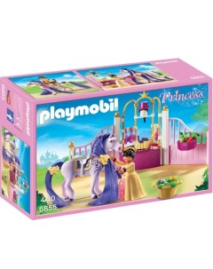 Конструктор Королевская конюшня Playmobil