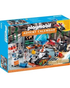 Конструктор Адвент календарь Суперагенты Playmobil