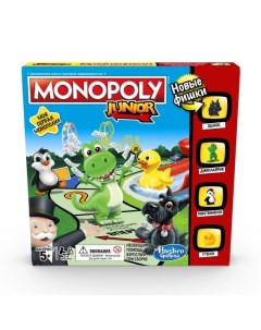 Настольная игра монополия Джуниор Monopoly