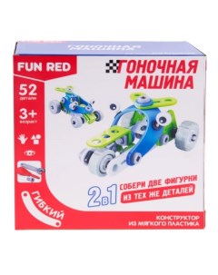 Конструктор гибкий Транспорт Fun red