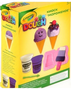 Игровой набор Киоск Мороженое тесто для лепки Crayola
