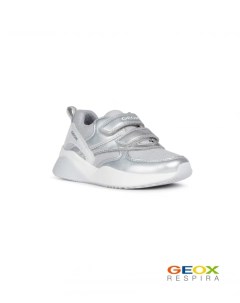 Серебристые кроссовки для девочки Geox