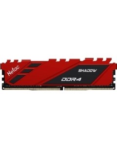 Память оперативная Shadow DDR4 3600 8G C18 Red Netac