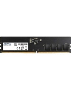 Память оперативная 32GB DDR5 4800 UDIMM AD5U480032G S CL40 1 1V AD5U480032G S Adata
