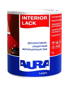 Лак водно дисперсионный Interior Lack 1 л интерьерный Aura
