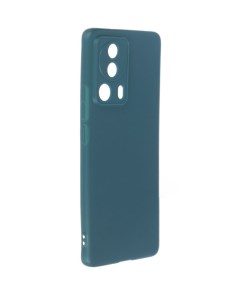 Накладка силикон Case для Xiaomi 13 Lite с защитой камеры и подложкой зеленый Ibox