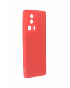 Накладка силикон Case для Xiaomi 13 Lite с защитой камеры и подложкой красный Ibox