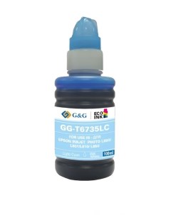 Чернила GG C13T67354A светло голубые T6735LC для Epson L800 805 810 850 1800 100мл G&g