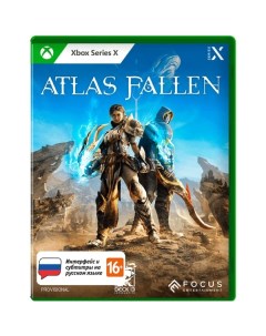 Xbox игра Focus Home Atlas Fallen Стандартное издание Atlas Fallen Стандартное издание Focus home