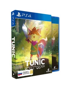 PS4 игра Fangamer TUNIC Deluxe Edition TUNIC Deluxe Edition