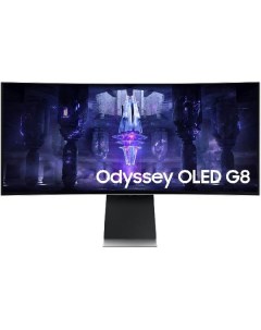Монитор игровой Samsung Odyssey G8 34 OLED 3440x1440 175Гц серебристый S34BG850SI Odyssey G8 34 OLED