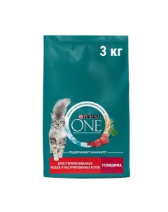 Sterilised Сухой корм для взрослых стерилизованных кошек и кастрированных котов с говядиной и пшениц Purina one