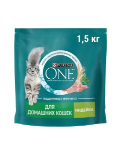 Housecat сухой корм для взрослых кошек при домашнем образе жизни с индейкой и цельными злаками 1 5 к Purina one