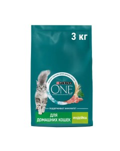Housecat сухой корм для взрослых кошек при домашнем образе жизни с индейкой и цельными злаками 3 кг Purina one