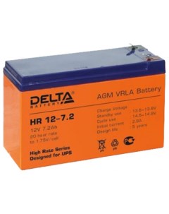 Батарея HR 12 7 2 12V 7 2Ah Battery replacement APC rbc2 rbc5 rbc12 rbc22 rbc32 151мм 94мм 65мм Дельта