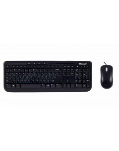 Комплект мыши и клавиатуры Wired 600 Desktop 3J2 00015 APB 00011 Microsoft
