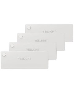 Светильник sensor drawer light 4 pack YLCTD001 YGYA2421003WTGL Yeelight