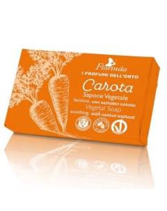 Мыло Carota Смягчающее с экстрактом моркови 80 г Florinda