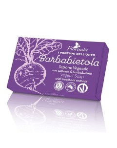 Мыло Barbabietola C экстрактом свеклы 80 г Florinda