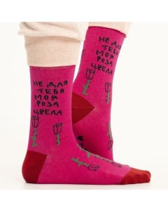 Носки Цветущая роза р 34 37 St.friday socks