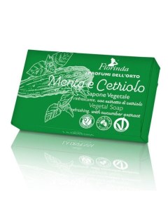Мыло iMenta e Cetriolo Освежающее с огуречным экстрактом 80 г Florinda