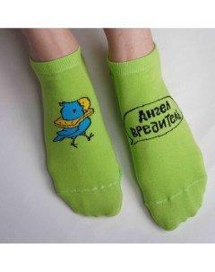 Короткие носки Ангел вредитель р 42 46 St.friday socks