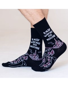 Носки Когда забрали права р 34 37 St.friday socks