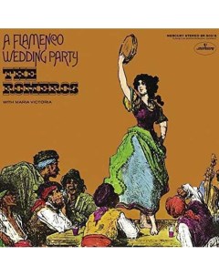 Виниловая пластинка The Romeros With Maria Victoria A Flamenco Wedding Party LP Universal