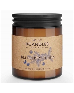 Свеча ароматическая Blueberry Nights Chez Maman 13 Ucandles