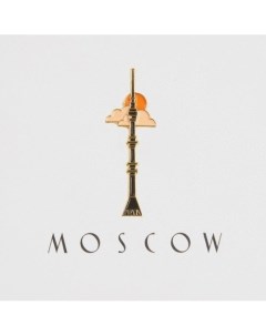 Значок металлический Останкинская башня Heart of moscow