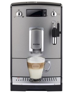 Кофемашина автоматическая CafeRomatica NICR 525 Nivona