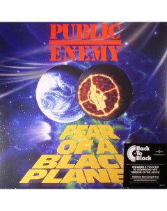 Хип хоп Public Enemy Fear Of A Black Planet Usm/def jam