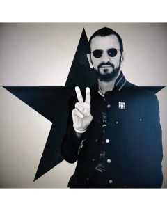 Рок Ringo Starr What s My Name Ume (usm)