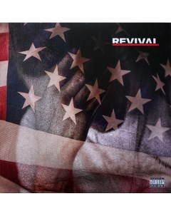 Хип хоп Eminem Revival Interscope