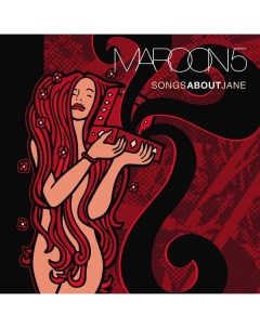 Рок Maroon 5 Songs About Jane Ume (usm)