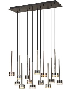 Подвесной светильник Mantra