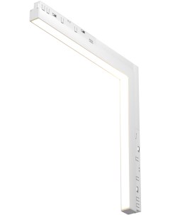 Трековый светильник Basis Exility 3000 6000K 24Вт 120 Dim Smart LED магнитный Technical TR102 24W DS Maytoni