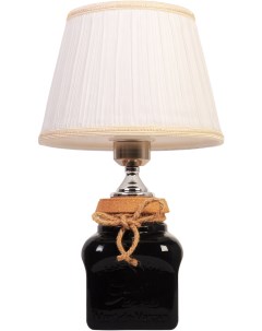 Интерьерная настольная лампа Abrasax