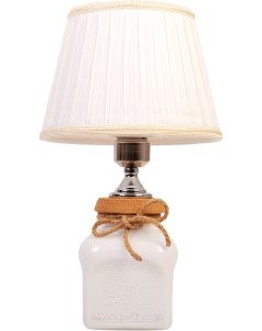 Интерьерная настольная лампа Abrasax