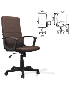 Кресло руководителя Focus EX 518 коричневый 531577 Brabix