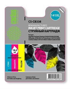 Картридж струйный CS CB338 141XL голубой пурпурный желтый совместимый 800 страниц для C4343 Cactus