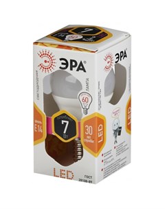 Лампа светодиодная E14 шар P45 7Вт 2700K теплый свет 560лм LED P45 7W 827 E14 Б0020548 Era