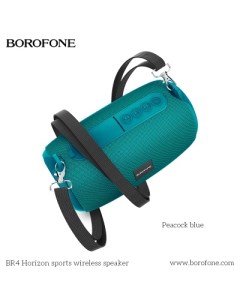 Портативная акустика BR4 Horizon 5 Вт USB microSD Bluetooth бирюзовый Borofone